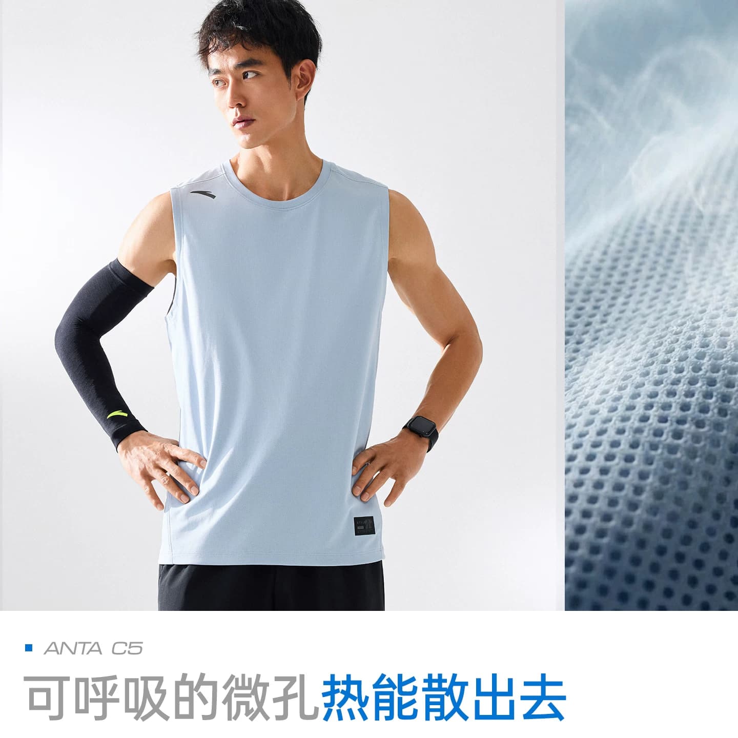 安踏速干背心丨男子透气健身衣无袖t恤篮球训练坎肩运动背心上衣 - 缩略图3