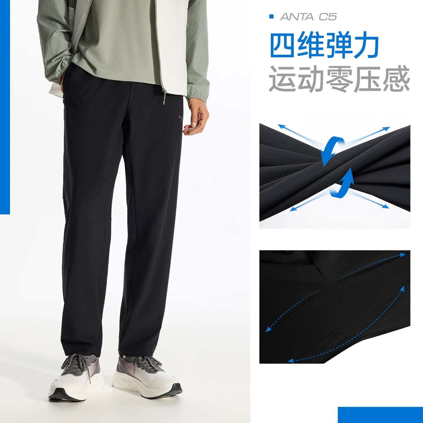安踏速干裤丨运动裤男士夏季新款跑步裤直筒裤梭织透气休闲长裤子 - 缩略图5