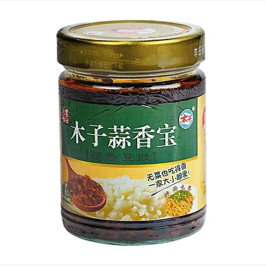 湖南特产木子蒜香宝220g*4风味豆鼓蒜容辣椒酱下饭拌面蒜香油辣椒 - 缩略图5