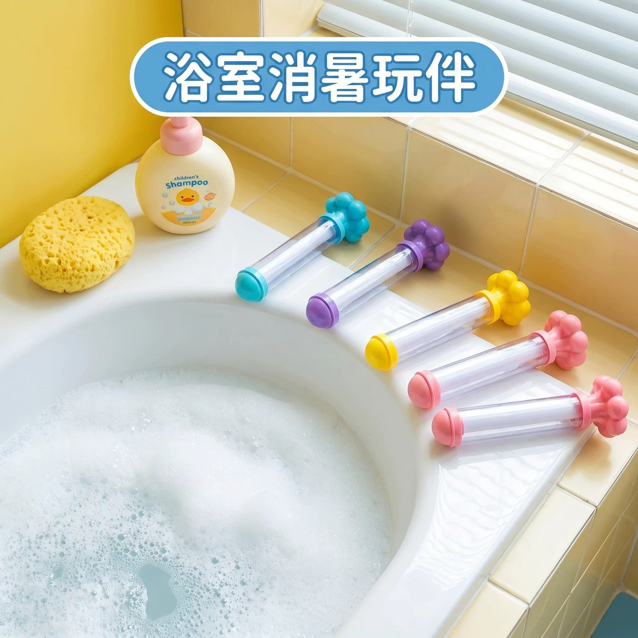 马卡龙透明长筒抽拉式儿童针筒水炮洗澡戏水沙滩漂流打水仗玩具 - 缩略图4