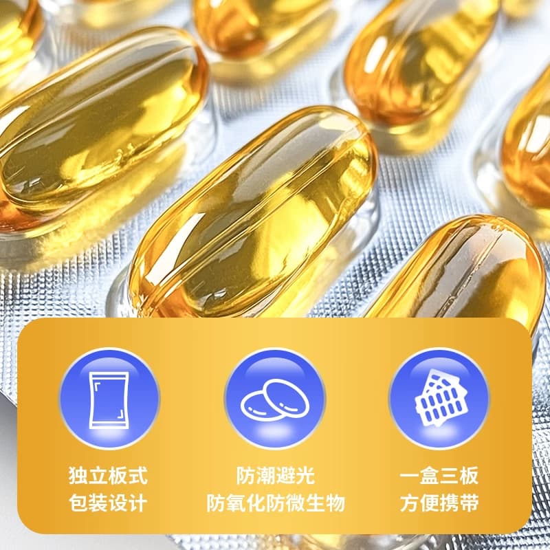 cptking赛霸鱼油EPA高纯度rtg欧米伽3健身omega3成人用官方旗舰店 - 缩略图3
