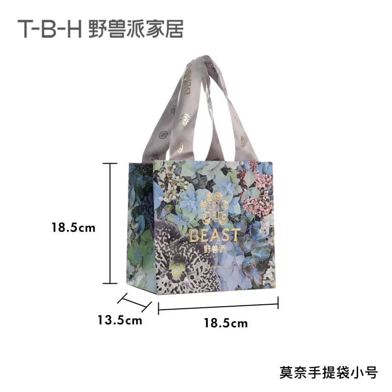 tbh野兽派家居 新款莫奈花园纸袋 仅随商品购买 礼盒包装袋 - 缩略图2