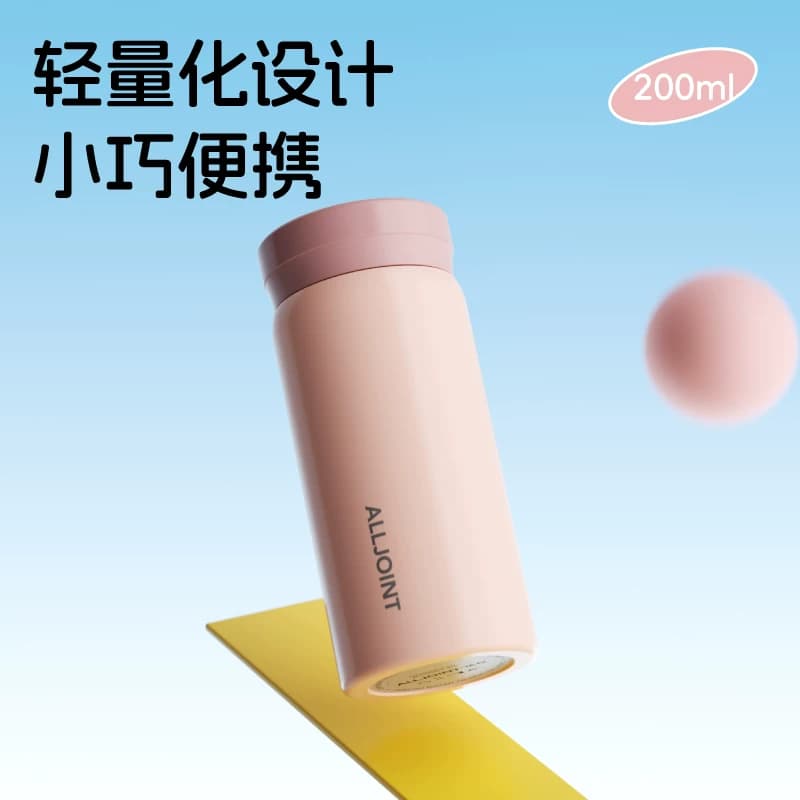 优仅保温杯女生高颜值便携小巧男款学生女士迷你口袋水杯礼品新款 - 缩略图2