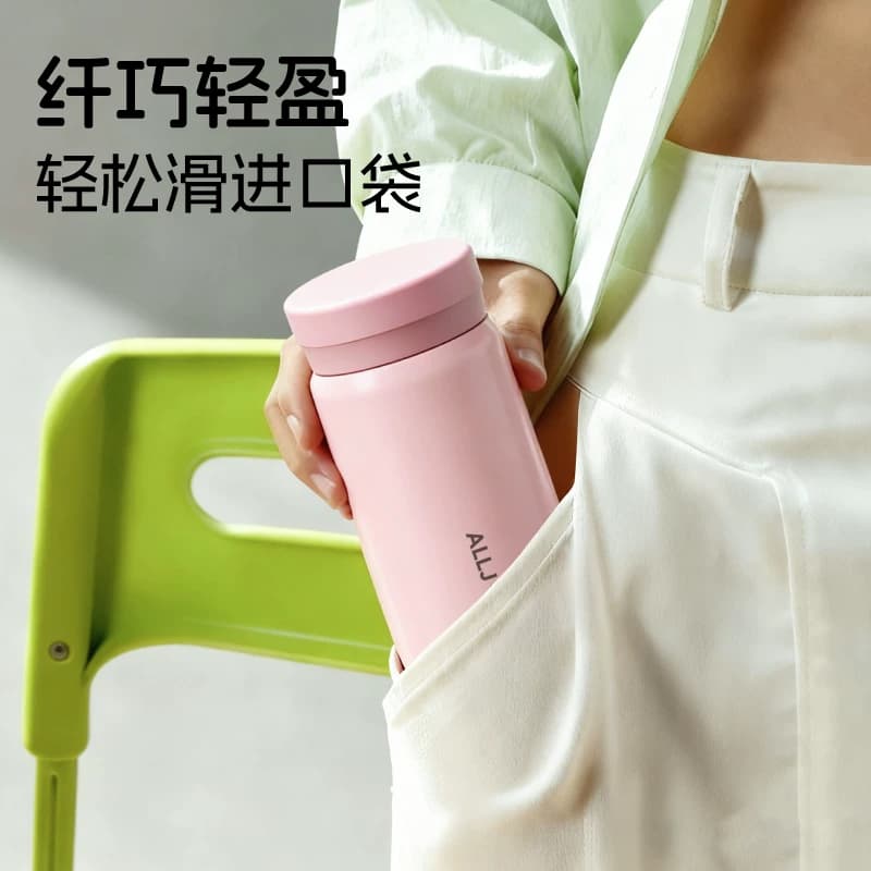 优仅保温杯女生高颜值便携小巧男款学生女士迷你口袋水杯礼品新款 - 缩略图5