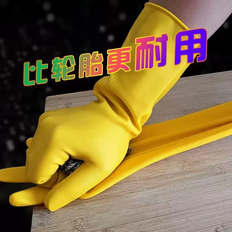 加厚牛津皮手套橡胶耐用洗衣服碗女厨房耐磨家务冬季洗碗洗菜打扫 - 缩略图4