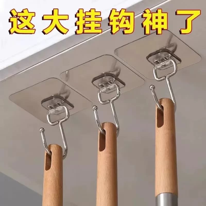 8个装强力承重大挂钩 - 缩略图2