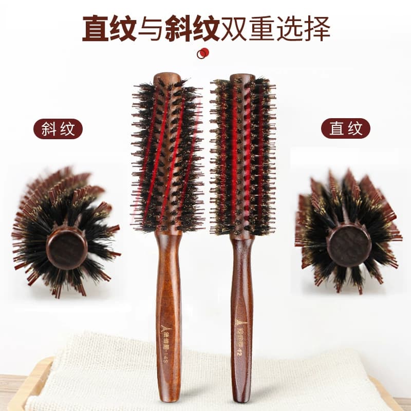 卷发梳子专用卷梳吹造型家用内扣蓬松卷发神器专业圆筒滚梳蓬松梳 - 缩略图4
