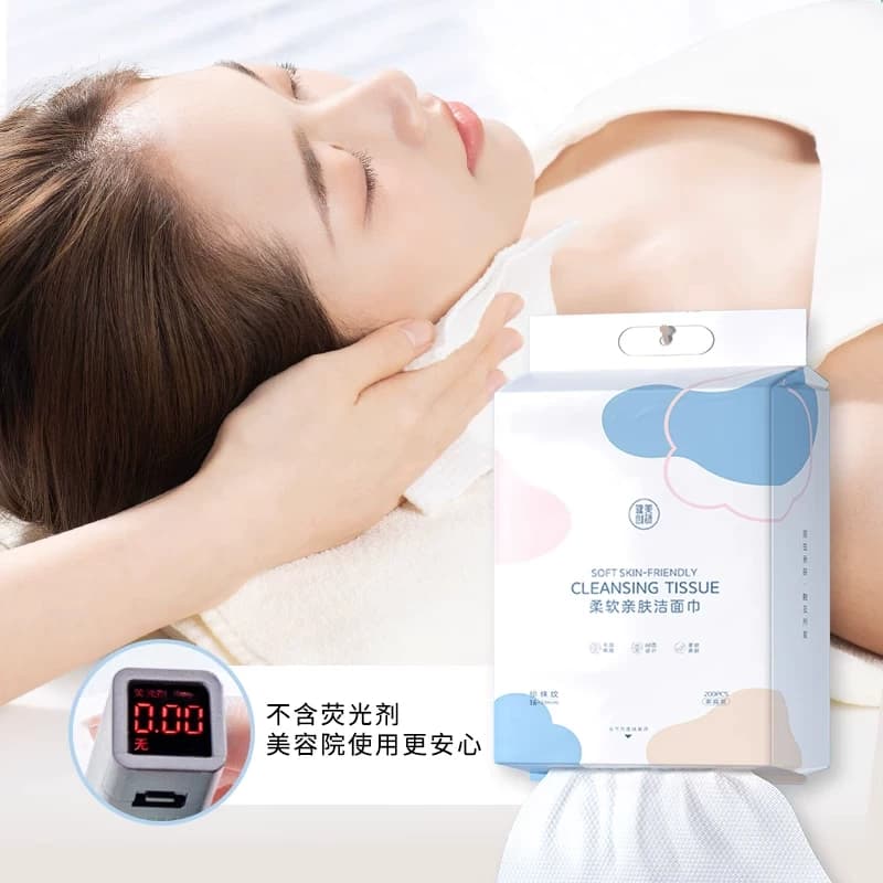 5提健美创研洗脸巾壁挂式一次性家庭装抽取洁面擦脸巾正品悬挂式 - 缩略图2