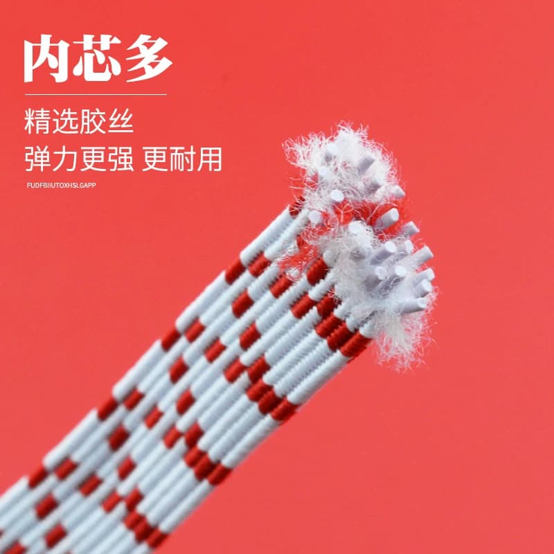 加厚扁宽松紧带耐用高弹力裤子裤腰裤头橡皮筋绳衣服收缩带弹性 - 缩略图4