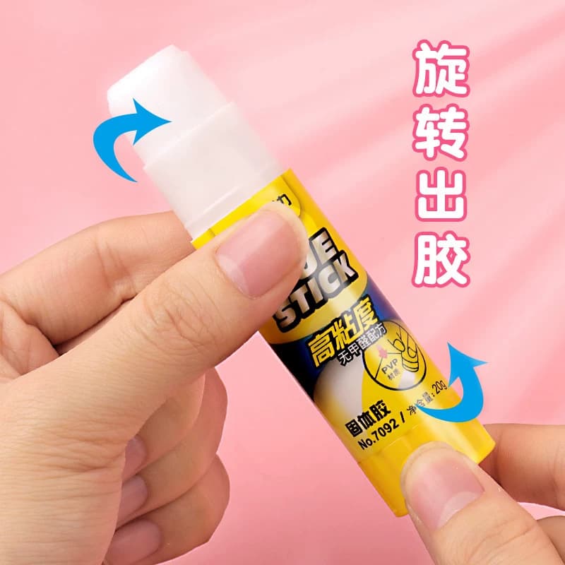 固体胶快干稳固强力固体胶棒无甲醛中号学生用做手工幼儿园高粘度开学 - 缩略图3