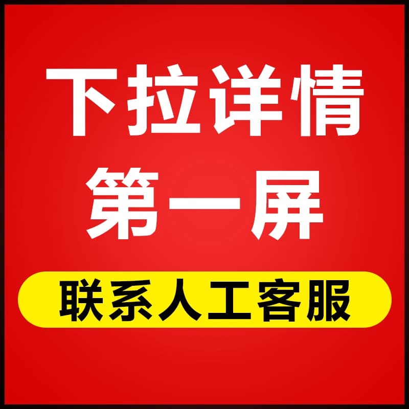 安全帽头盔工地工程建筑国标加厚男士新款冬季防寒保暖施工帽子 - 缩略图2