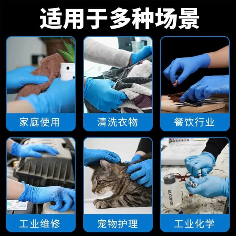 一次性手套丁腈pvc家务厨房洗碗耐用食品级工作耐磨防水乳胶防护 - 缩略图4