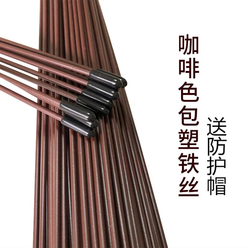 蝴蝶兰花植物支撑杆园艺支架兰夹子爬藤花卉固定蔓藤类专用兰花夹 - 缩略图2