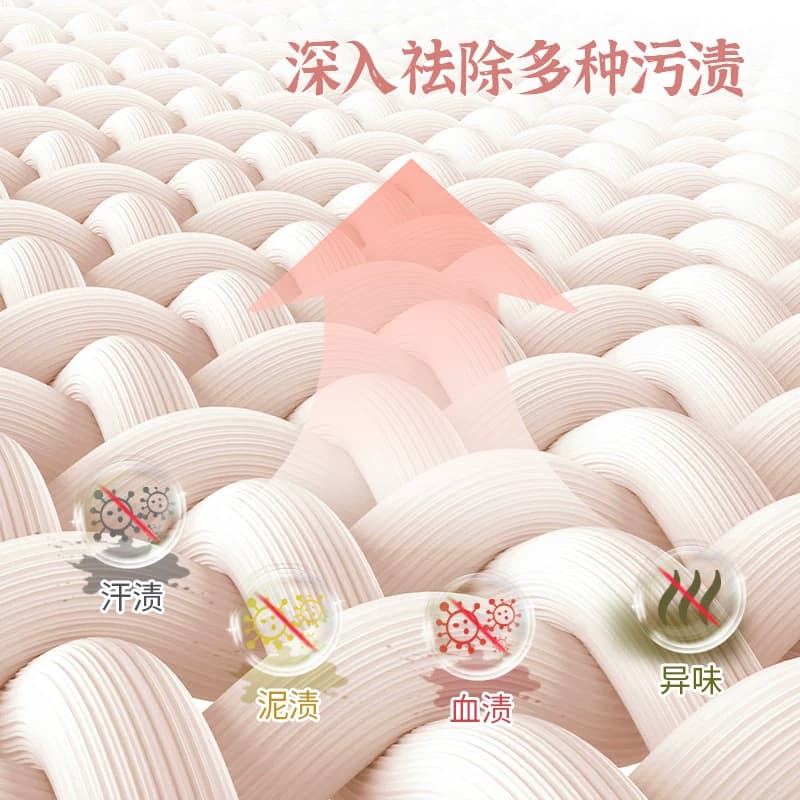 袋装洗衣液补充带持久留香机洗薰衣草家用护色 - 缩略图2