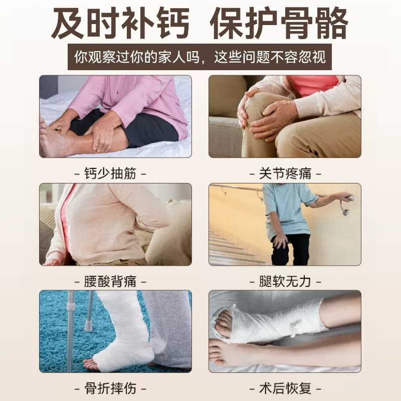 长白山纯正黄瓜籽粉高钙补钙接骨天然纯粉生熟食用现磨熟黄瓜籽粉 - 缩略图2