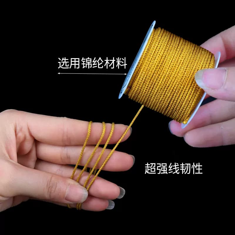 文玩线绳手串绳无弹力玉线编织绳项链吊坠串珠线穿珠子的绳子珠宝 - 缩略图2