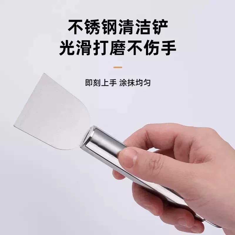 【1个】多功能不锈钢清洁铲刀 - 缩略图3