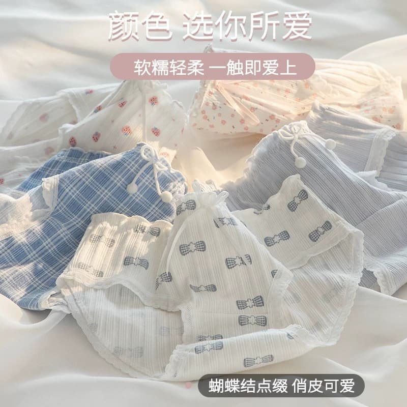 内裤女士纯棉全棉裆无痕中腰少女生夏季薄款纯欲三角短裤头女裸感 - 缩略图2