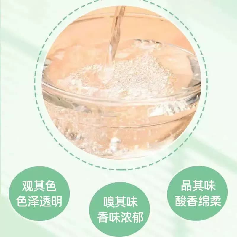 醋酿造大桶装白醋食用醋清洁无垢家用凉拌醋3.5°泡菜醋糯米泡脚 - 缩略图4
