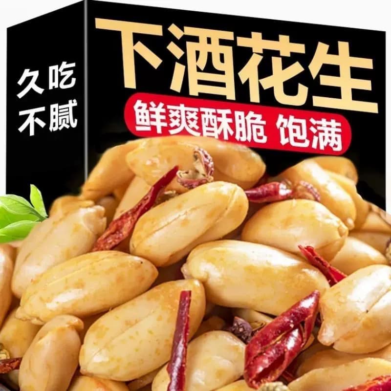 新货香辣鬼花生袋装下酒菜油炸批发去皮无干燥剂椒盐辣味麻辣香酥 - 缩略图2