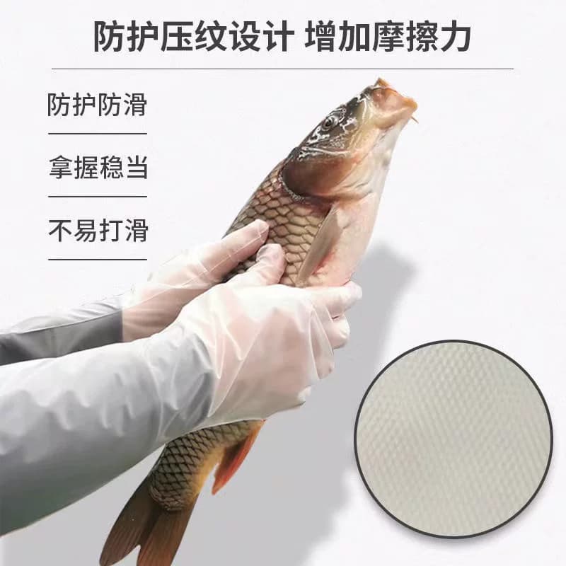 家务手套女一次性PE加长加厚束口防水食品级厨房洗碗清洁洗衣tpe - 缩略图2