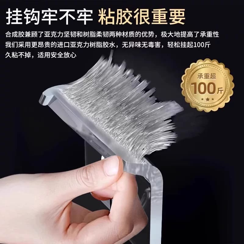 挂钩粘钩强力粘胶墙壁贴墙上承重透明无痕挂勾贴钩免打孔厨房粘贴 - 缩略图5
