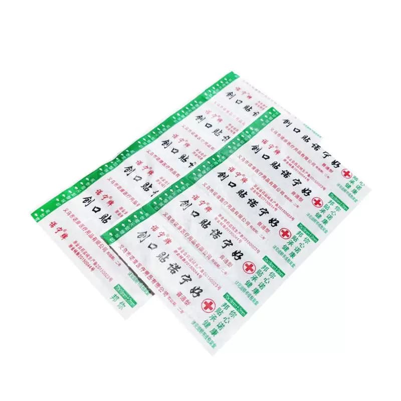 50片创口贴一次性创口贴 - 缩略图5
