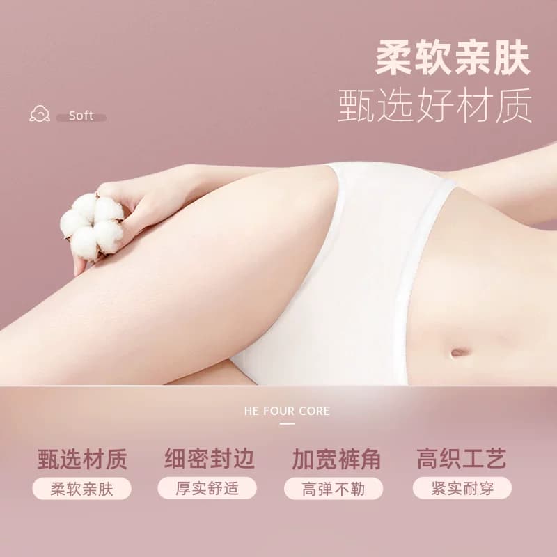 一次性内裤女士旅游灭菌短裤出差旅行免洗产妇月子大码孕妇日抛裤 - 缩略图4
