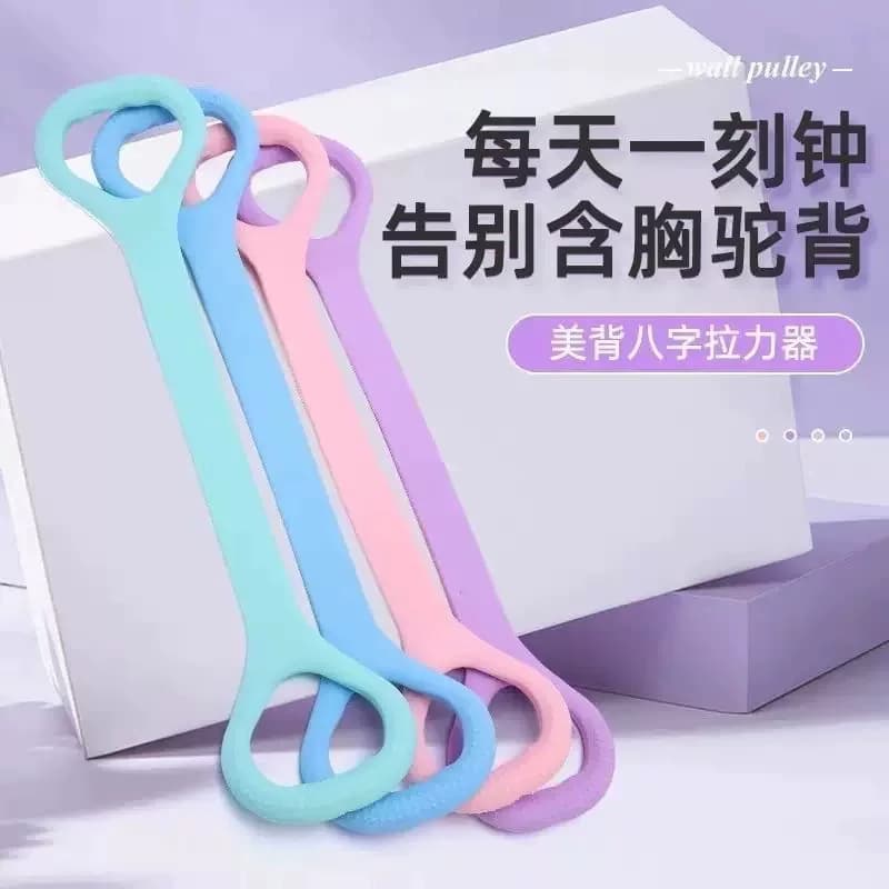 【1个】随机颜色拉力器 - 缩略图3
