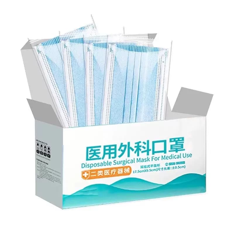 医用外科口罩独立包装一次性医疗三层防护成人鼻炎专用白色正规 - 缩略图5
