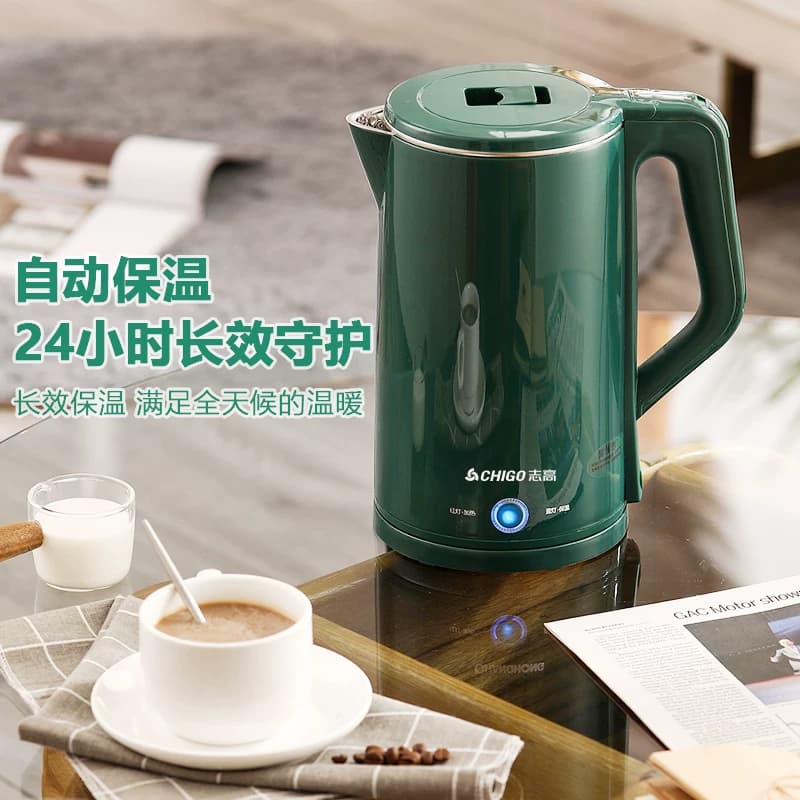 志高电热水壶烧水壶家用大智容量能保温热水壶宿舍耐用自动断电 - 缩略图2