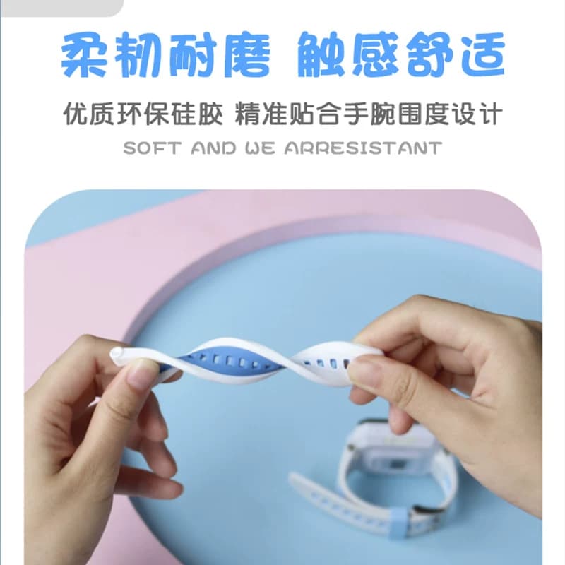 适用华为儿童电话手表表带3Pro配件3S荣耀电话小K2腕带3X4X新耀款智能运动硅胶防水保护套替换带磁吸手腕 - 缩略图3