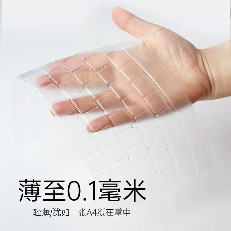 适用华为电脑键盘膜笔记本MateBook13sD14荣耀magicbookV14pro16寸bookematebookD保护D15贴膜X防尘Xpro透光 - 缩略图3