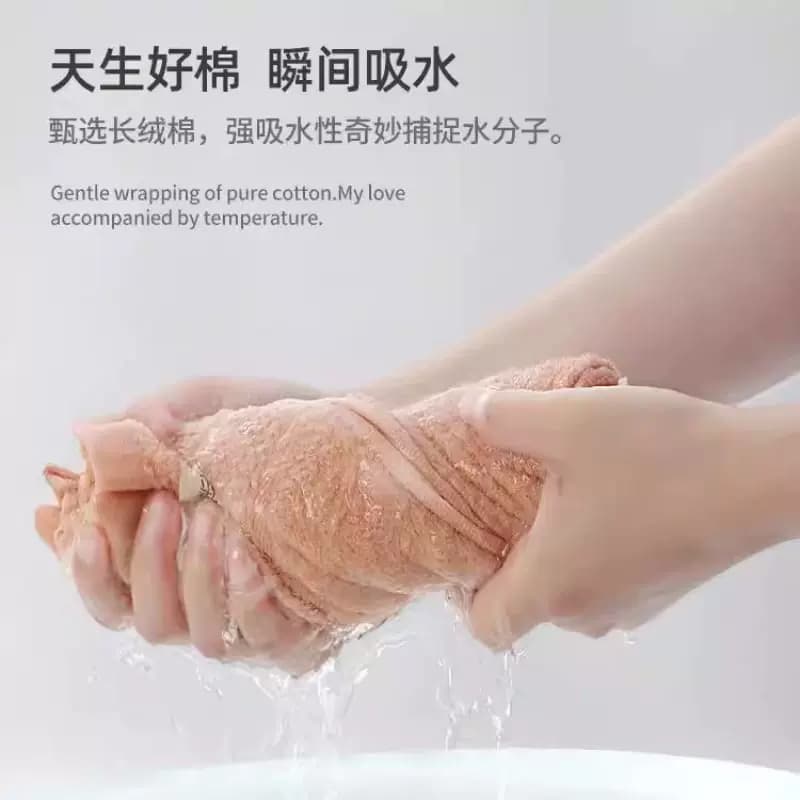 纯棉毛巾洗脸亲肤家用洗澡成人面巾柔软吸水新疆长绒棉不掉毛 - 缩略图3