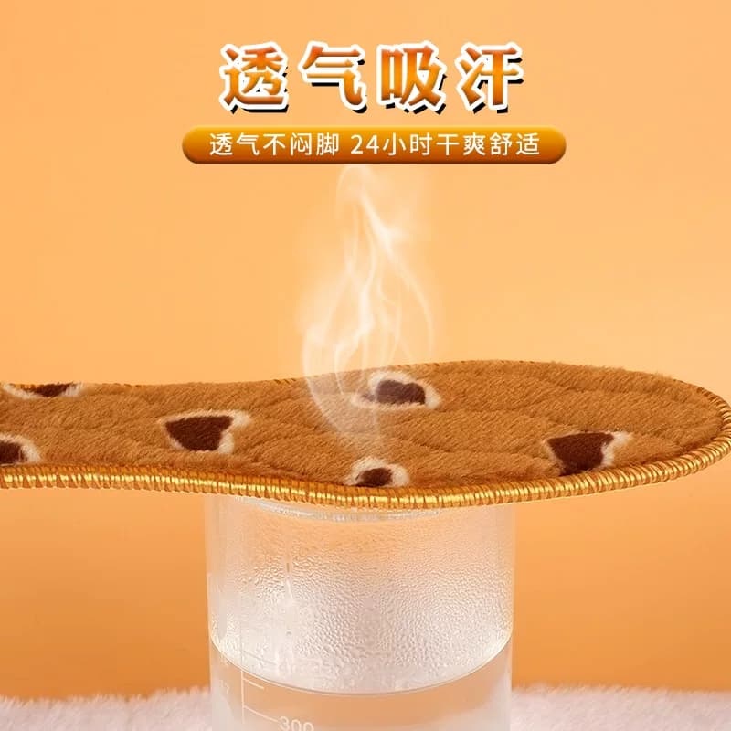 香吸汗男女保暖羊绒透气加厚加绒除臭毛毯长毛舒适棉鞋垫冬季鞋子 - 缩略图3