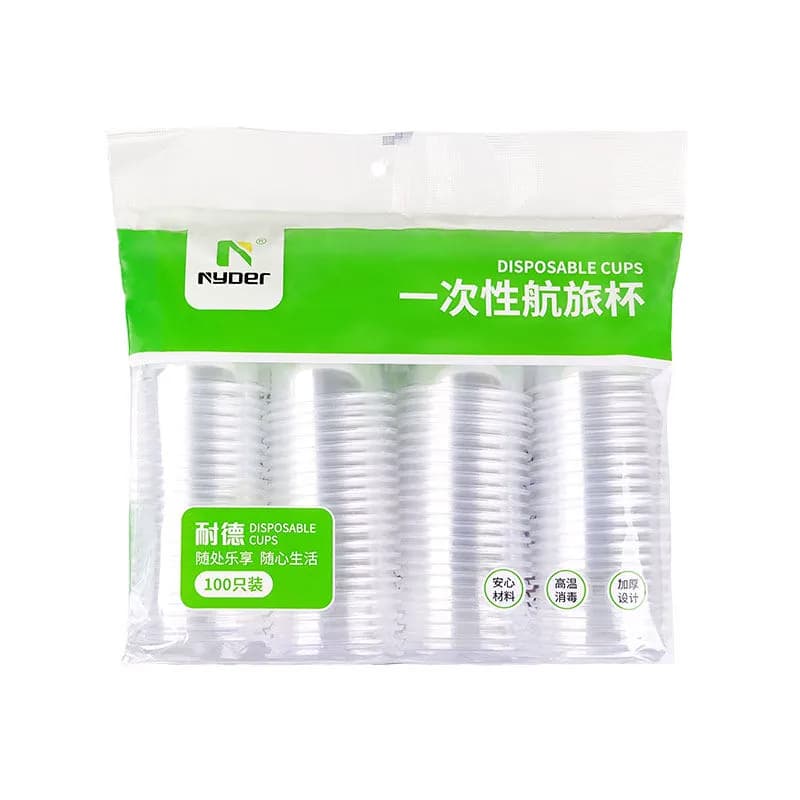 一次性杯子水杯塑料杯透明加厚航空杯试饮杯口杯家用茶杯商用饮品 - 缩略图5