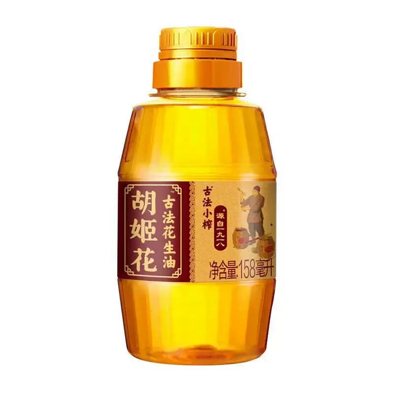 【胡姬花】古法小榨花生油158ml*2瓶食用油小瓶装家用炒菜油 - 缩略图3