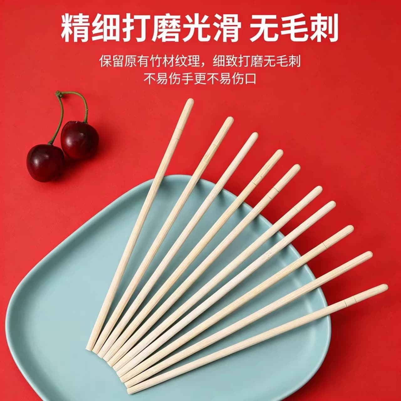 【30双装】一次性筷子外卖快餐专用筷家用方便卫生筷子 - 缩略图3