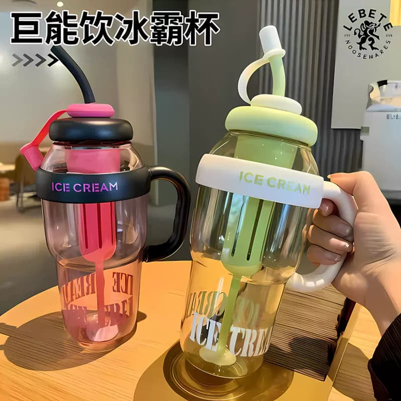 1个新款大容量高颜值夏季塑料杯冰霸杯幸运肚肚杯可爱风带吸管杯 - 缩略图2