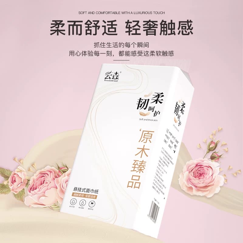 纸巾卫生纸10000张共10大提悬挂式抽纸整箱家庭装实惠餐巾面巾纸 - 缩略图2