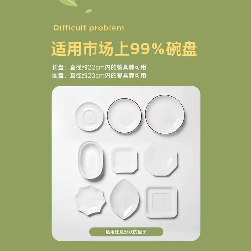 一次性保鲜膜套罩食品级冰箱专用保鲜袋大食物年货微波炉饭菜松紧 - 缩略图5