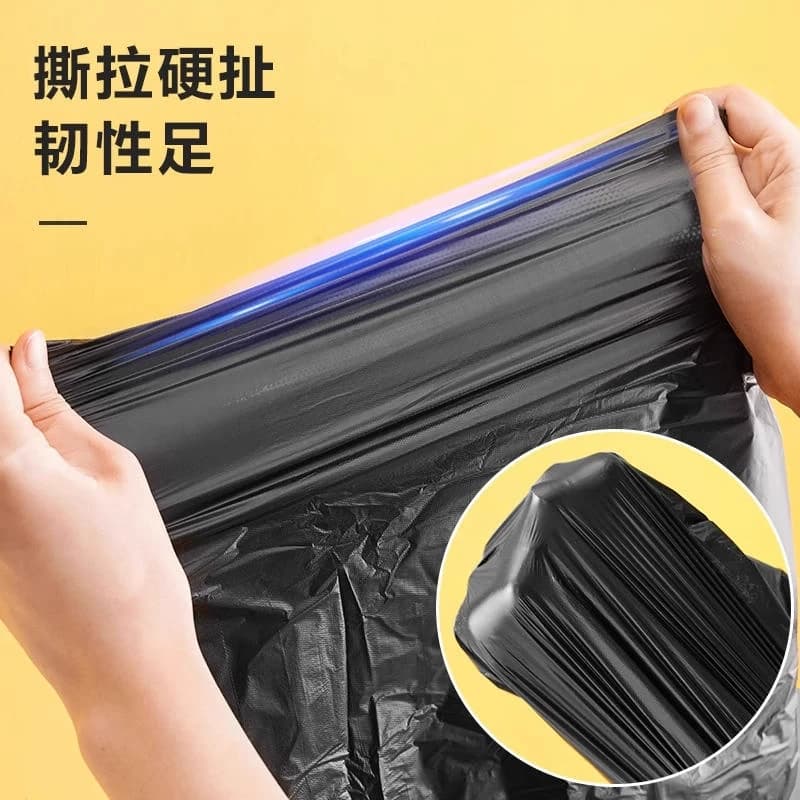垃圾袋加厚家用中大号黑色手提背心式拉圾袋批发一次性塑料袋厨房 - 缩略图2