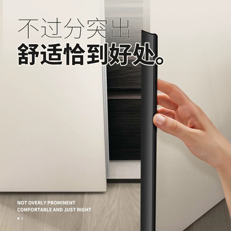 柜门拉手隐形橱柜门现代简约高档黑色极简长款把手隐藏式衣柜拉手 - 缩略图4