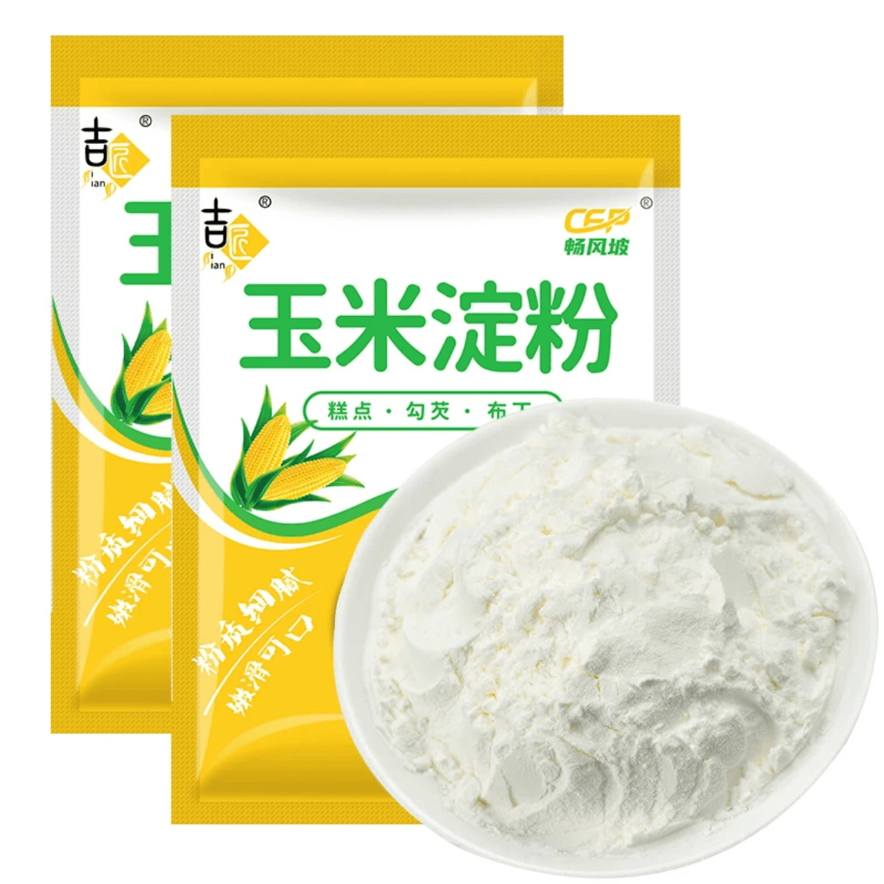 无添加食用玉米淀粉生粉勾芡做泥烘焙雪媚娘家用玉米粉蛋糕用 - 缩略图3