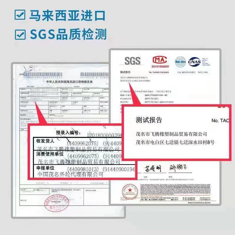 拓丰一次性加长加厚手套耐用丁腈橡胶乳胶食品级防水防油洗碗厨房 - 缩略图4