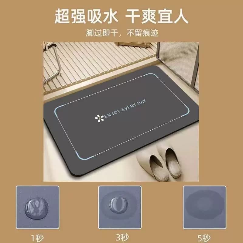 强吸水硅藻泥软垫浴室卫生间防滑地垫简约速干家用脚垫高级门垫子 - 缩略图3