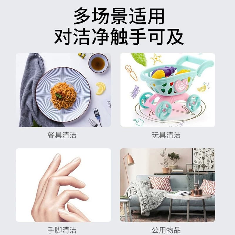 75度酒精消毒湿巾75%大包80抽湿纸巾儿童学生便携包厨房清洁卫生 - 缩略图3