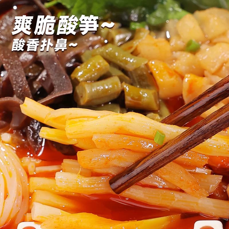 广西柳州螺蛳粉螺之源螺霸王310克3袋5袋10袋速食袋装螺丝粉/经典 - 缩略图5