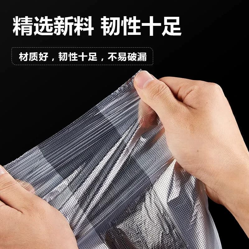 食品级背心式保鲜袋家用冰箱专用加厚一次性手提袋冷冻食物密封 - 缩略图4