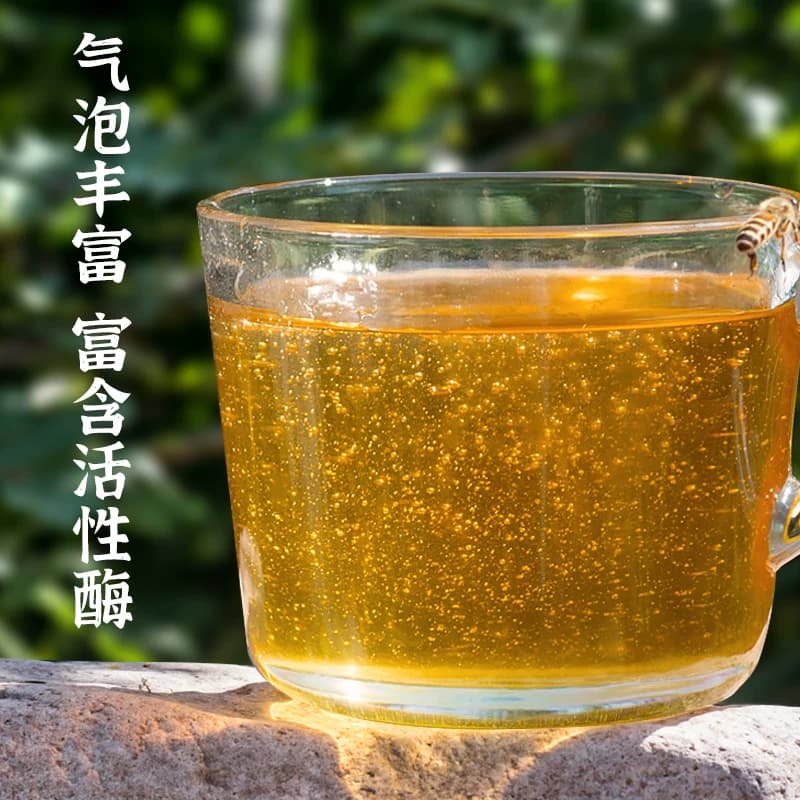 百蜂百土蜂蜜500g/1kg洋槐柚子茶官方旗舰送礼盒长辈包装农家 - 缩略图3